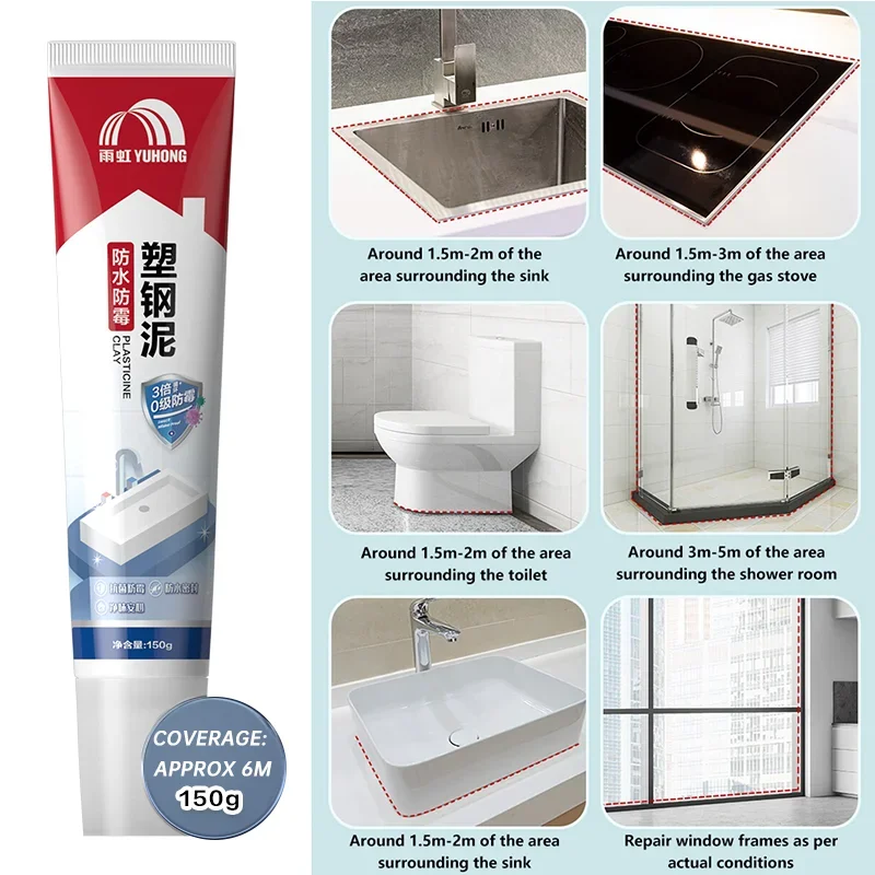 150ml 플라스틱 스틸 방수 접착제 방곰팡이 누수 보 - Bathroom Caulk Siliconized 리뷰 및 가격