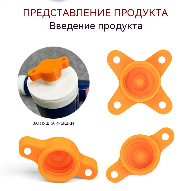 실리콘 실란트 캡 코킹 노즐 클리너 실란트 세이버 캡  - Bathroom Caulk Siliconized 리뷰 및 가격